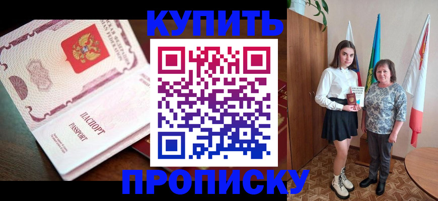 форма 3 в Тайшете